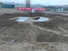 滨州考古发掘工作有序推进